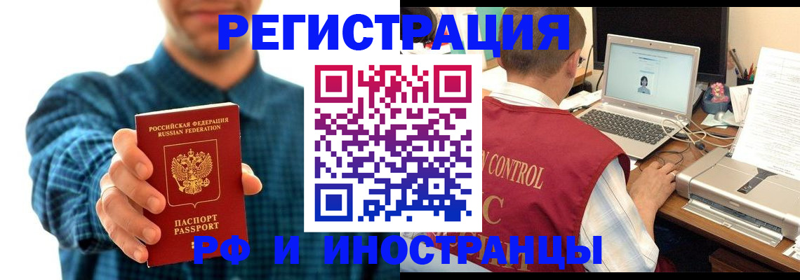 пропишу в квартире в Карталах