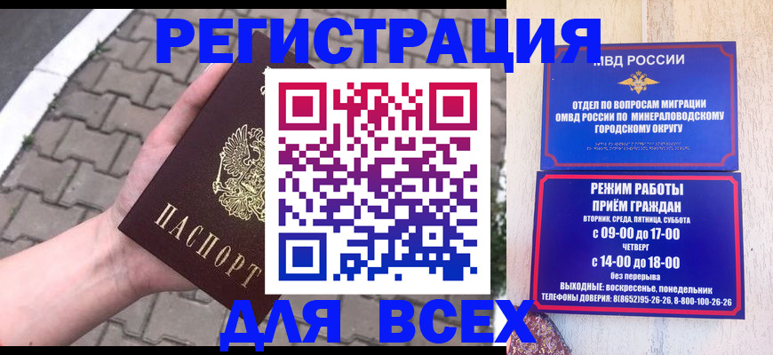 форма 3 в Карталах